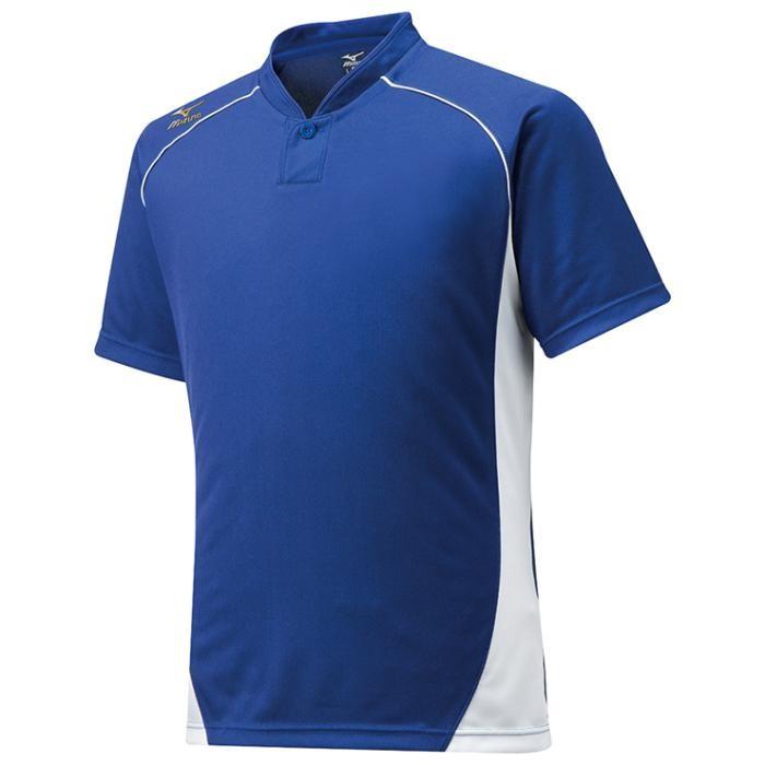 MIZUNO 【MIZUNO】ミズノ グローバルエリート ベース MIZUNO 【MIZUNO】ミズノ グローバルエリート ベース