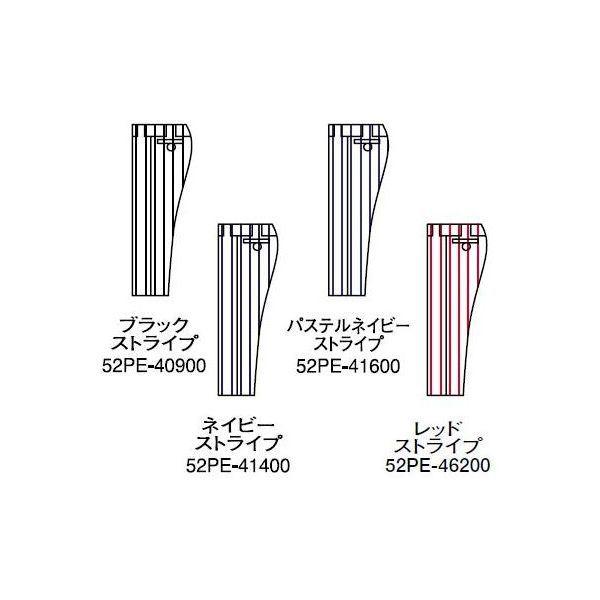 MIZUNO（ミズノ） 【MIZUNO】 ユニフォームパンツ ピン