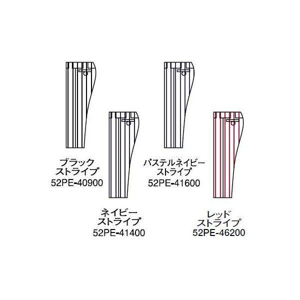 【ＭＩＺＵＮＯ】 ミズノ ユニフォームパンツ ピンストライプレギュラータイプ 12JD2D13｜fudou-sp｜02