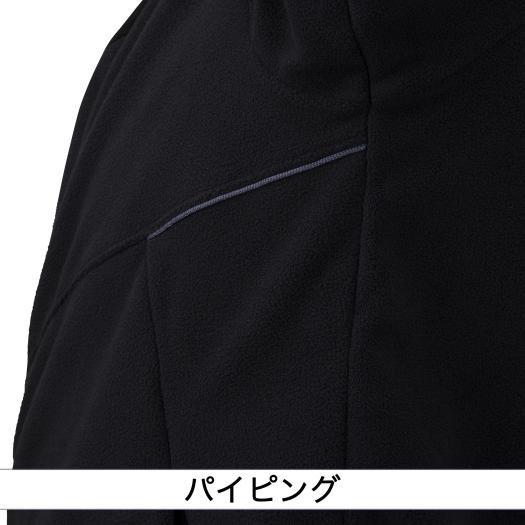 【ミズノプロ】プルーフフリースフーディ　ユニセックスSサイズ　新品未使用 MIZUNO 【MIZUNO PRO】ミズノプロ フリースフーディ[ユニ