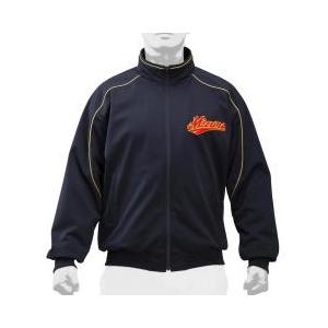 MIZUNO（ミズノ） 【MIZUNO PRO】ミズノプロ グラウンドコート