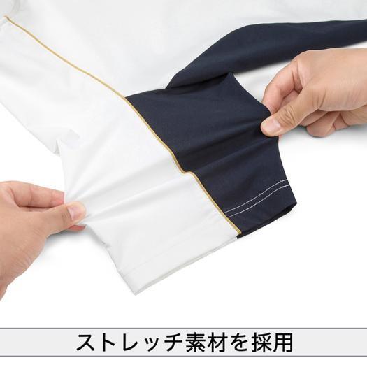 MIZUNO（ミズノ） 【MIZUNO PRO】ミズノプロ トレーニング