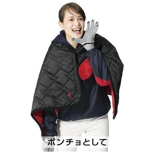 MIZUNO（ミズノ） 【MIZUNO】ミズノ フリースブランケット