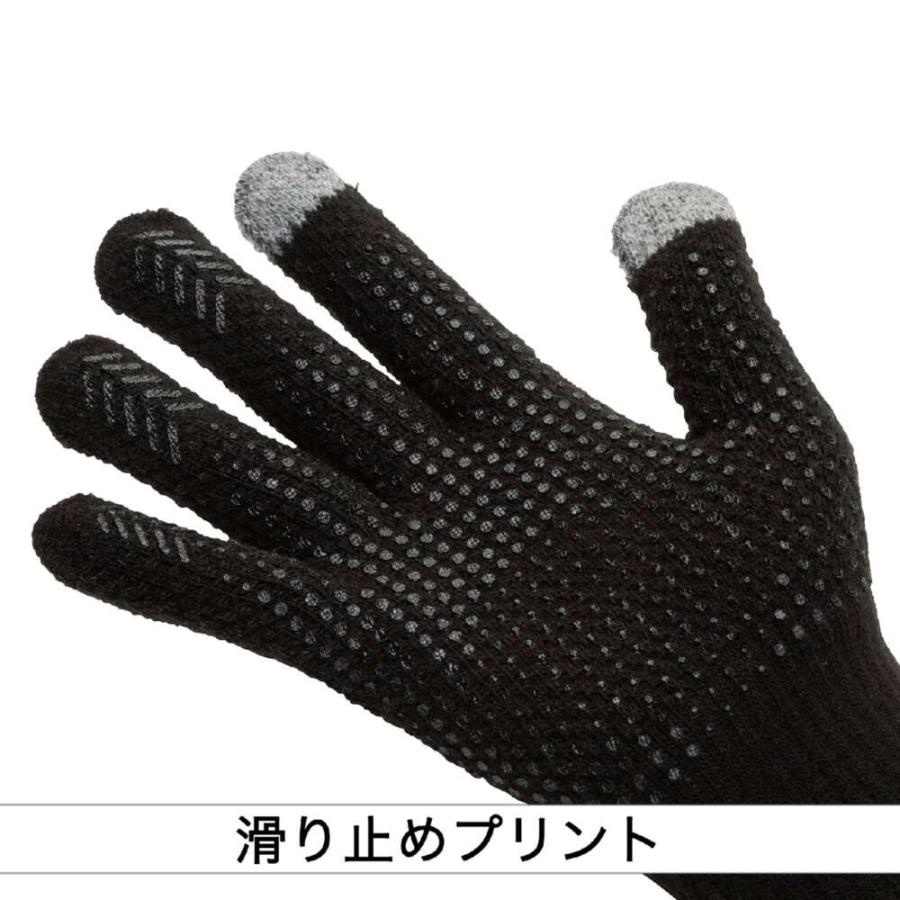 MIZUNO（ミズノ） 【MIZUNO PRO】ミズノプロ ブレスサーモニット