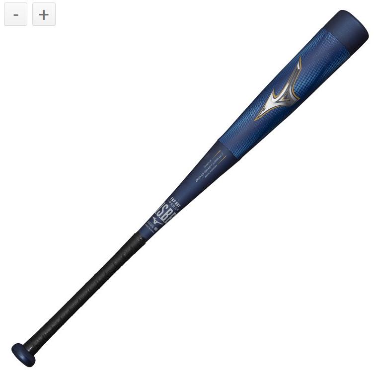 MIZUNO 【ポイント10倍】【MIZUNO】ミズノ 限定 少年軟式 MIZUNO 【ポイント10倍】【MIZUNO】ミズノ 限定 少年軟式
