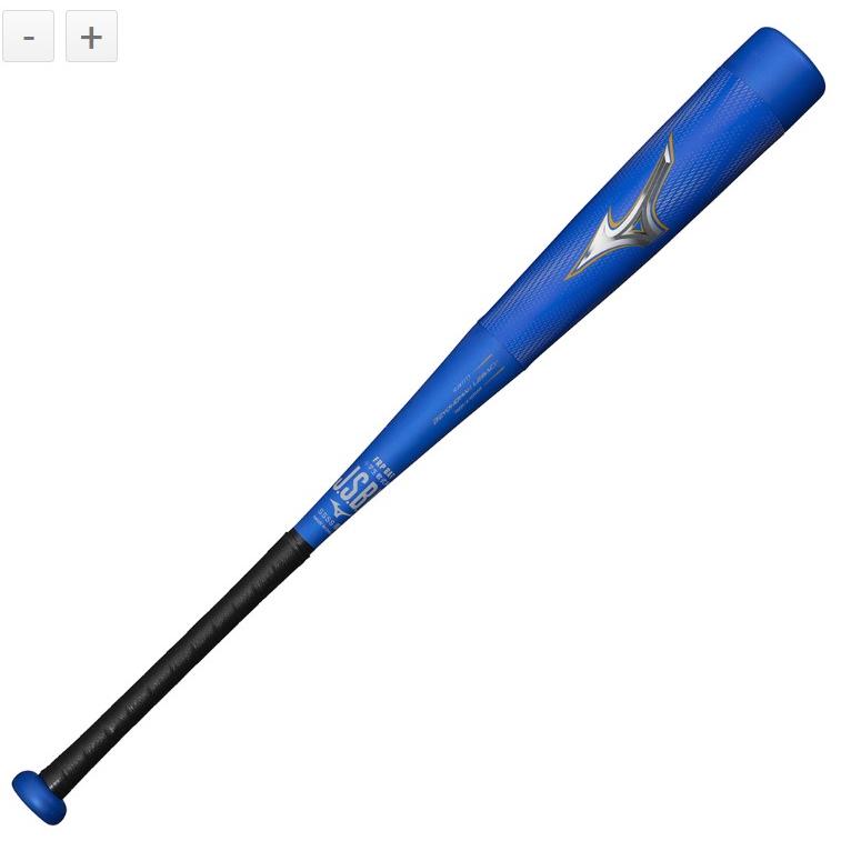 在庫有り！ポイント10倍】【MIZUNO】ミズノ 限定 少年軟式用 