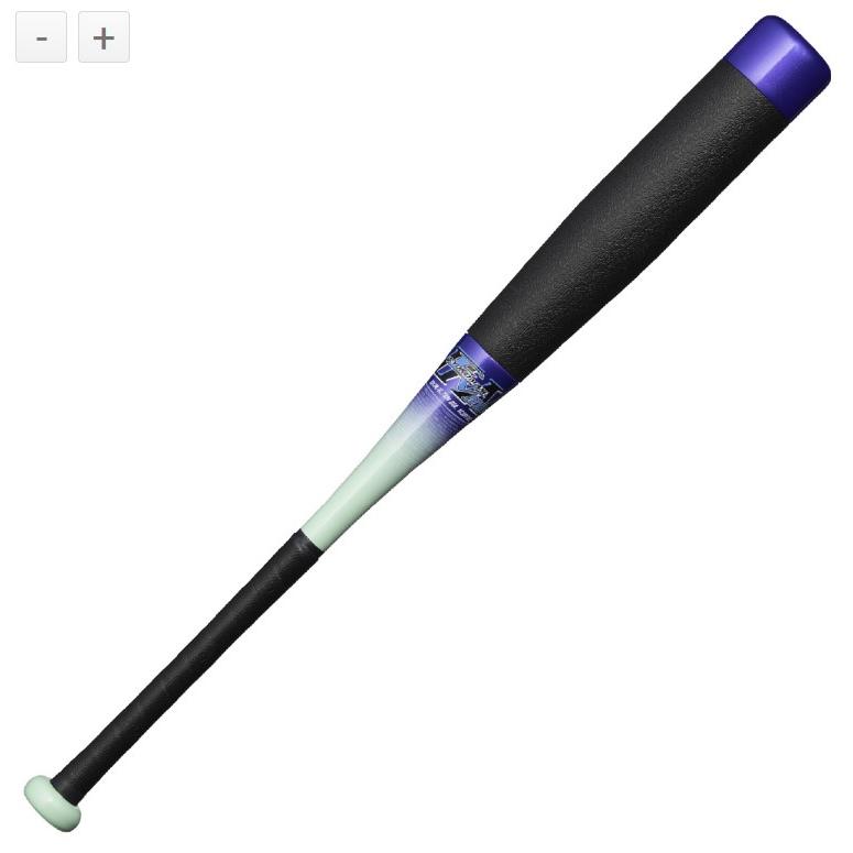 MIZUNO 【数量限定!】【MIZUNO】ミズノ 限定 少年軟式用 MIZUNO 【数量限定!】【MIZUNO】ミズノ 限定 少年軟式用