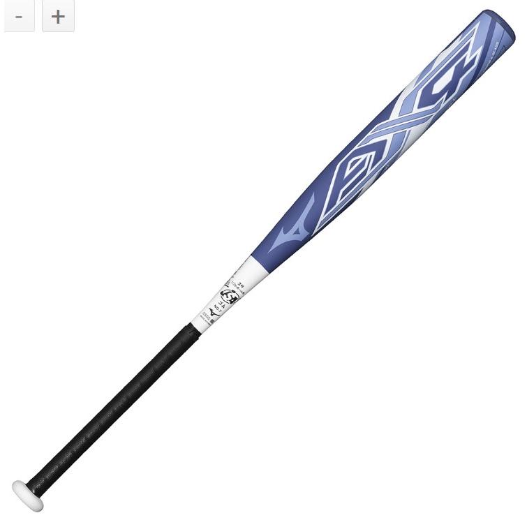 数量限定！】【MIZUNO PRO】ミズノ 限定 ソフトボール用バット 