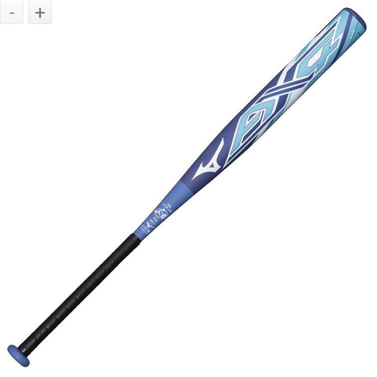 在庫有り！数量限定！】【MIZUNO PRO】ミズノ 限定 ソフトボール用 
