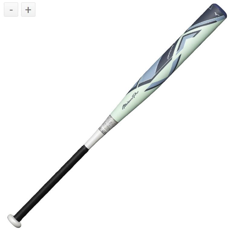 MIZUNO 【在庫有り!】【MIZUNO PRO】ミズノ 限定 ソフトボール MIZUNO 【在庫有り!】【MIZUNO PRO】ミズノ 限定 ソフトボール