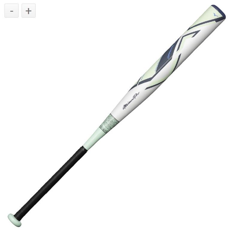 MIZUNO 【在庫有り!】【MIZUNO PRO】ミズノ 限定 ソフトボール MIZUNO 【在庫有り!】【MIZUNO PRO】ミズノ 限定 ソフトボール