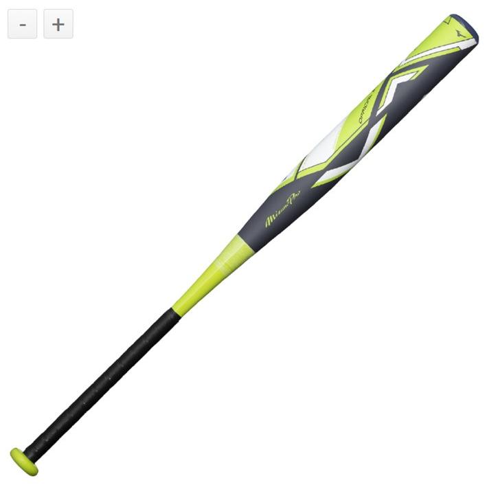 MIZUNO（ミズノ） 【MIZUNO PRO】ミズノ ソフトボール用バット