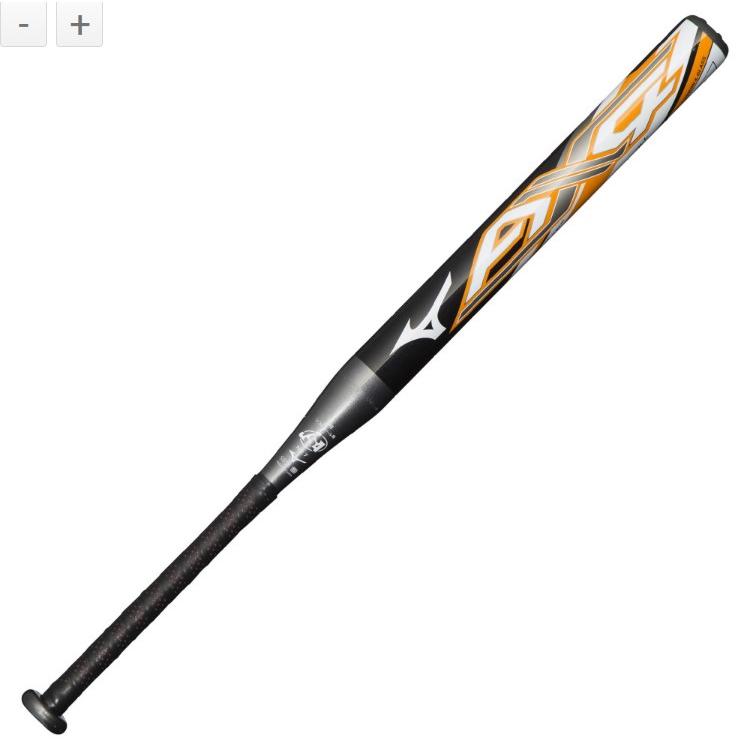 MIZUNO 【MIZUNO】ミズノ 限定 ソフトボール用バット AX4 MIZUNO 【MIZUNO】ミズノ 限定 ソフトボール用バット AX4