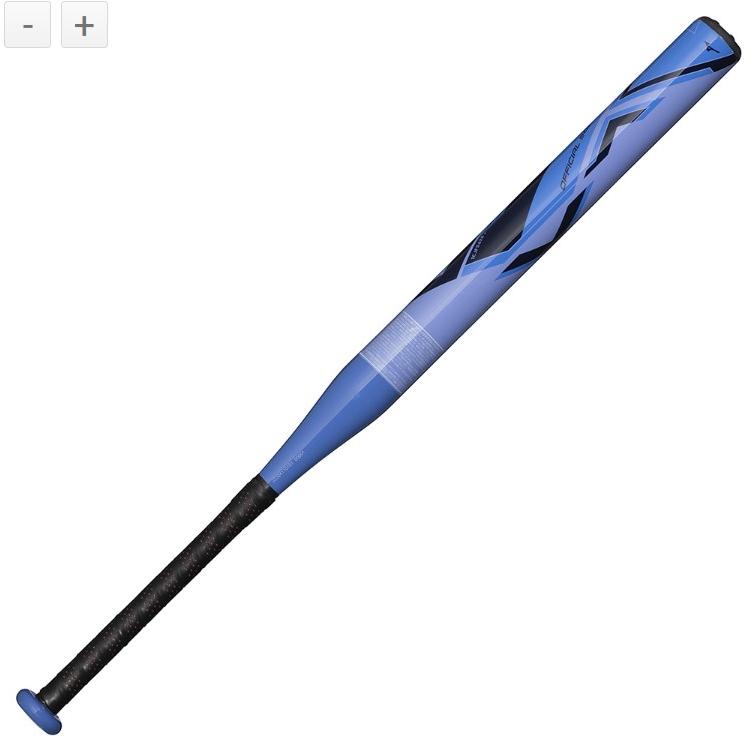 MIZUNO 【残り僅か!】【MIZUNO】ミズノ 限定 ソフト MIZUNO 【残り僅か!】【MIZUNO】ミズノ 限定 ソフト