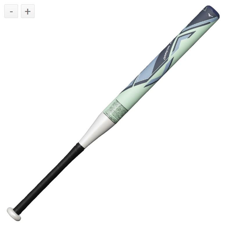MIZUNO 【数量限定】【MIZUNO】ミズノ 限定 ソフトボール MIZUNO 【数量限定】【MIZUNO】ミズノ 限定 ソフトボール