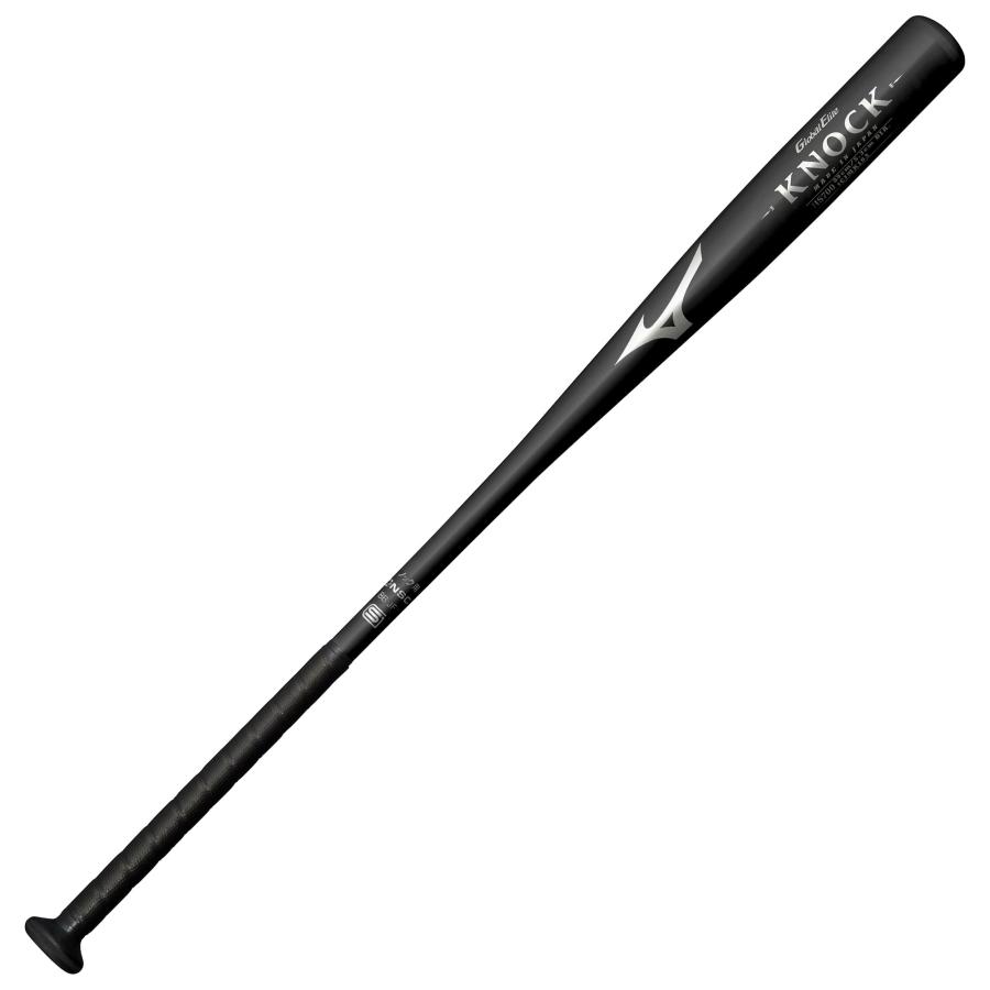 【グローバルエリート】ノックバット(金属製／91cm／平均590g) MIZUNO（ミズノ） 【MIZUNO】ミズノ グローバルエリート ノック 金属製