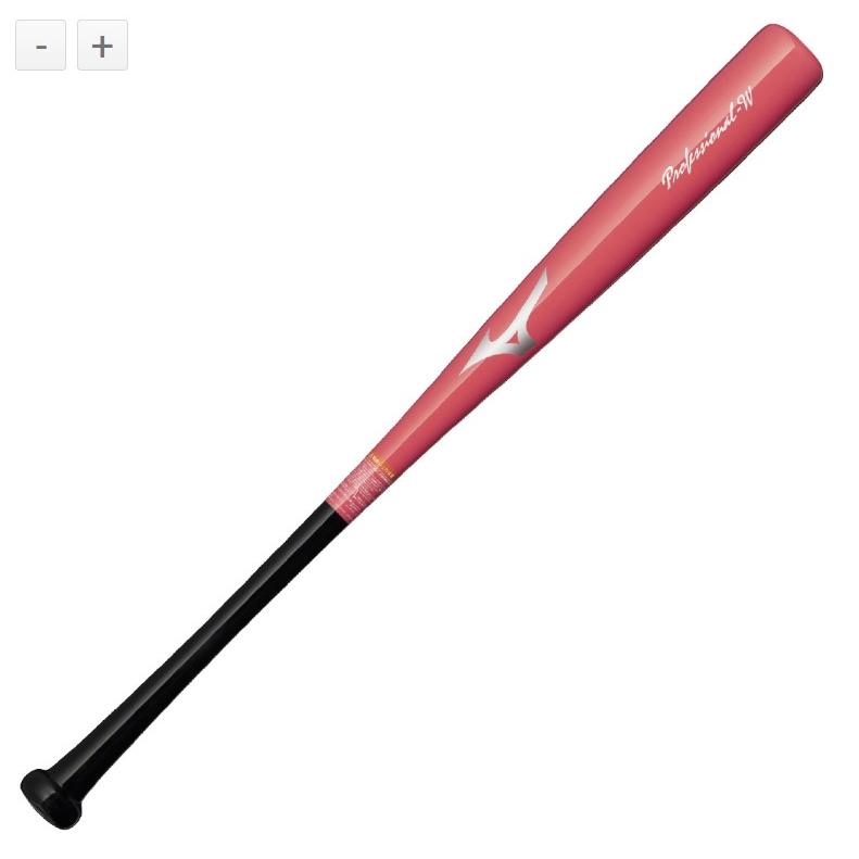 MIZUNO 【在庫有り！数量限定！】【MIZUNO】ミズノ 少年