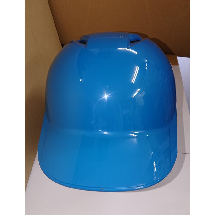 MIZUNO（ミズノ） 【MIZUNO】ミズノ ソフトボール用フェイス