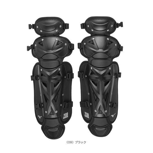 Mizuno ブラック レガース フリーサイズ MIZUNO（ミズノ） 【MIZUNO】ミズノ 少年軟式用レガーズ（サイズ