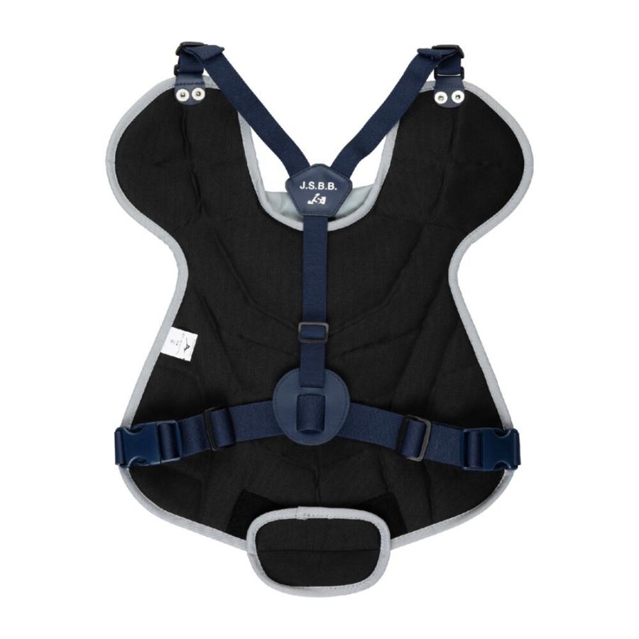 MIZUNO（ミズノ） 【MIZUNO】ミズノ 軟式用・ゴムソフトボール用