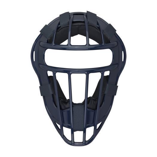 MIZUNO（ミズノ） 【MIZUNO】ミズノ 小学生用軟式・ゴムソフト