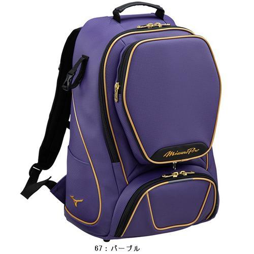 MIZUNO 【Mizuno Pro】ミズノプロ バックパック(40L) 1FJD300067 MIZUNO 【Mizuno Pro】ミズノプロ バックパック(40L) 1FJD300067