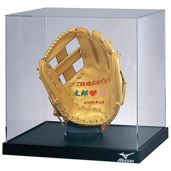 【ＭＩＺＵＮＯ】ミズノ 記念グラブ・ミズノプロ 2ZG702