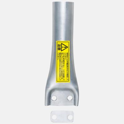 MIZUNO 【MIZUNO】ミズノ アーム (ピッチングマシン用