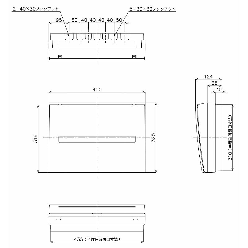 BQR3384：住宅用分電盤(露出・半埋込両用形)(ドア付)(リミッタースペース付)(単3：主幹：ELB30A分岐：8+4)