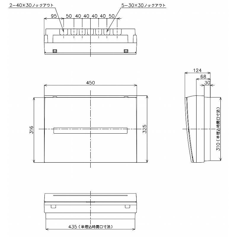 BQR3584：住宅用分電盤(露出・半埋込両用形)(ドア付)(リミッタースペース付)(単3：主幹：ELB50A分岐：8　4)