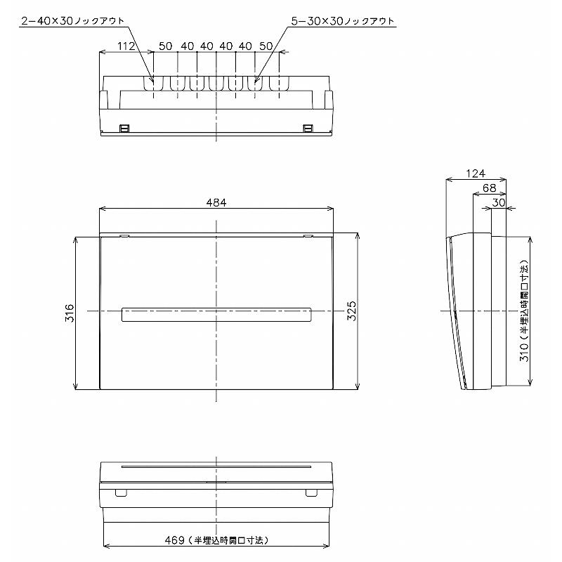 BQR36124：住宅用分電盤(露出・半埋込両用形)(ドア付)(リミッタースペース付)(単3：主幹：ELB60A分岐：12+4)の画像