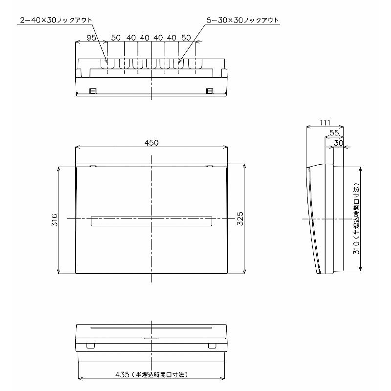 Panasonic分電盤各種 Panasonic（パナソニック） BQR8462 住宅分電盤・配電盤 コスモC露出 L