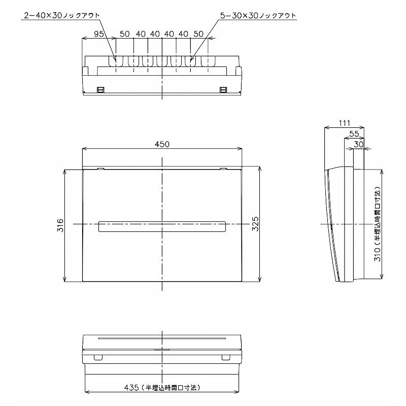 BQR84204：住宅用分電盤(露出・半埋込両用形)(ドア付)(リミッター  