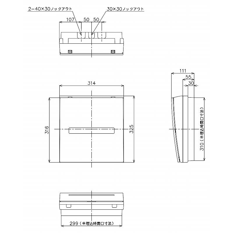 Panasonic（パナソニック） BQR8562：住宅用分電盤(露出・半埋込両用形 