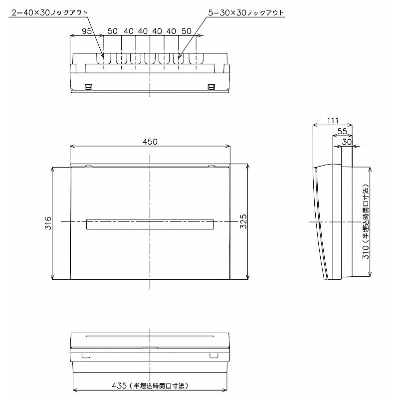 Panasonic BQR86204：住宅用分電盤(露出・半埋込両用形)(ドア付