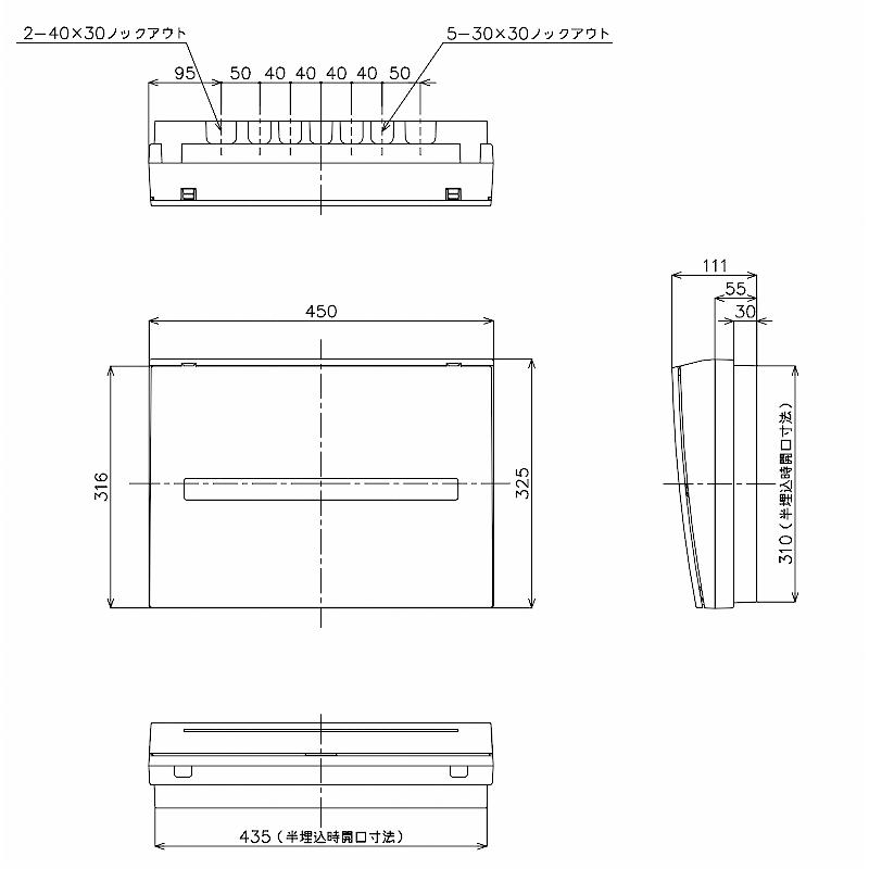 パナソニック分電盤 rakudenmart_bqwb87582