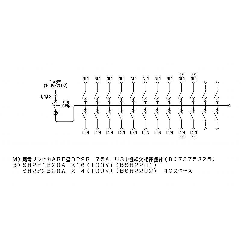 BQR87204：住宅用分電盤(露出・半埋込両用形)(ドア付)(リミッタースペース無)(単3：主幹：ELB75A分岐20+4)｜fuel-yonashin｜04