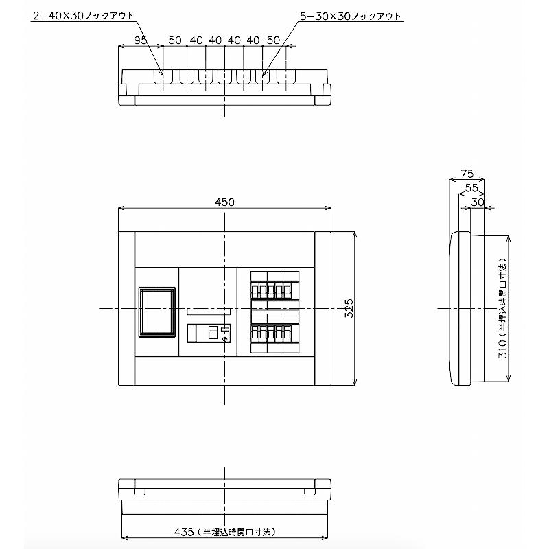 BQW35102：住宅用分電盤(露出・半埋込両用形)(ドア無)(リミッタースペース付)(単3：主幹：ELB50A分岐：10　2)