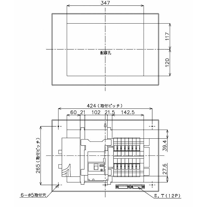 BQW36142：住宅用分電盤(露出・半埋込両用形)(ドア無)(リミッター 