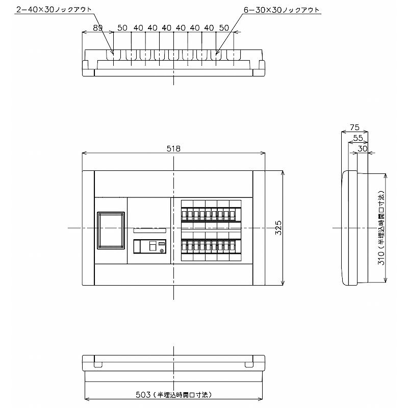BQW36182:住宅用分電盤(露出・半埋込両用形)(ドア無)(リミッタースペース付)(単3:主幹:ELB60A分岐:18+2)|fuel-yonashin|02