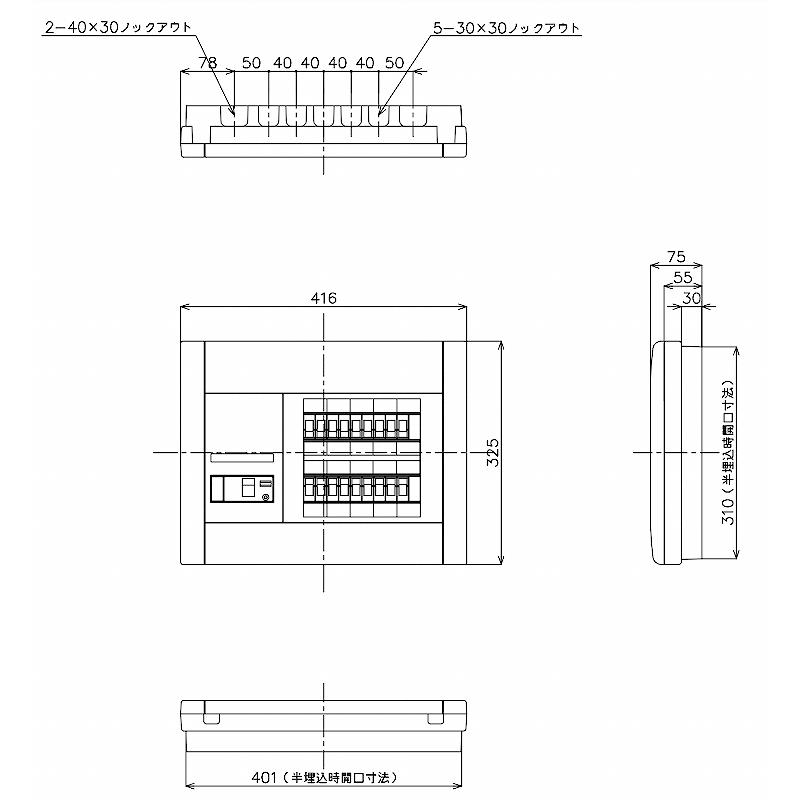 Panasonic（パナソニック） BQW810182：住宅用分電盤(露出・半埋込両用