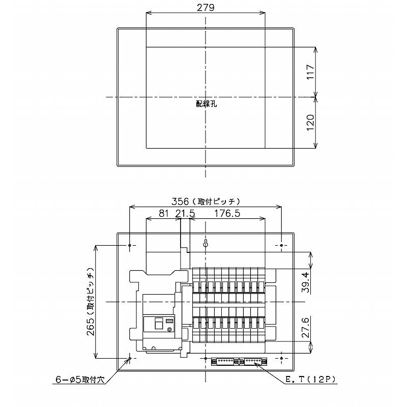 パナソニック 住宅用分電盤 Panasonic（パナソニック） BQW81020：住宅用分電盤(露出・半埋込両用