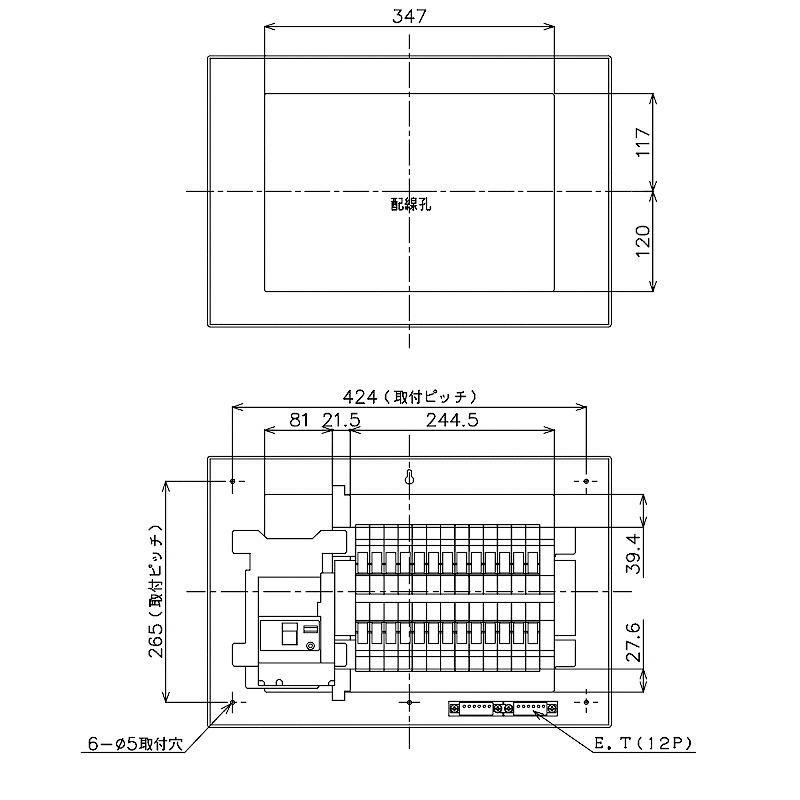 Panasonic（パナソニック） BQW85262：住宅用分電盤(露出・半埋込両用