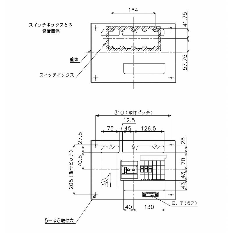 Panasonic（パナソニック） BQWB32333：住宅用分電盤(露出形)(ドア無