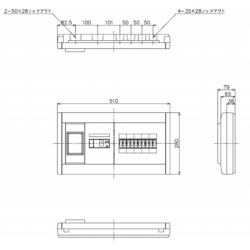 在庫一掃最安挑戦】 BQWB3410:住宅用分電盤(露出形)(ドア無)(リミッタースペース付)(ヨコ一列)(単3:主幹:ELB40A分岐:10+0) - 超特価激安 - suaxenangdien.vn 在庫一掃最安挑戦】 BQWB3410:住宅用分電盤(露出形)(ドア無)(リミッタースペース付)(ヨコ一列)(単3:主幹:ELB40A分岐:10+0) - 超特価激安 - suaxenangdien.vn