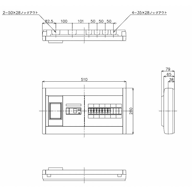 Panasonic BQWB3484：住宅用分電盤(露出形)(ドア無)(リミッター