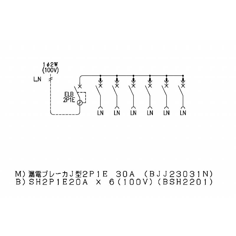 Panasonic（パナソニック） BQWB8236：住宅用分電盤(露出・半埋込両用