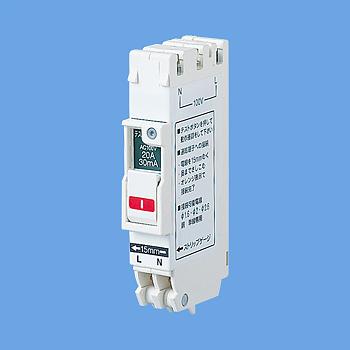 Panasonic コンパクト漏電ブレーカSHE型2P2E(100-200V・20A Panasonic コンパクト漏電ブレーカSHE型2P2E(100-200V・20A
