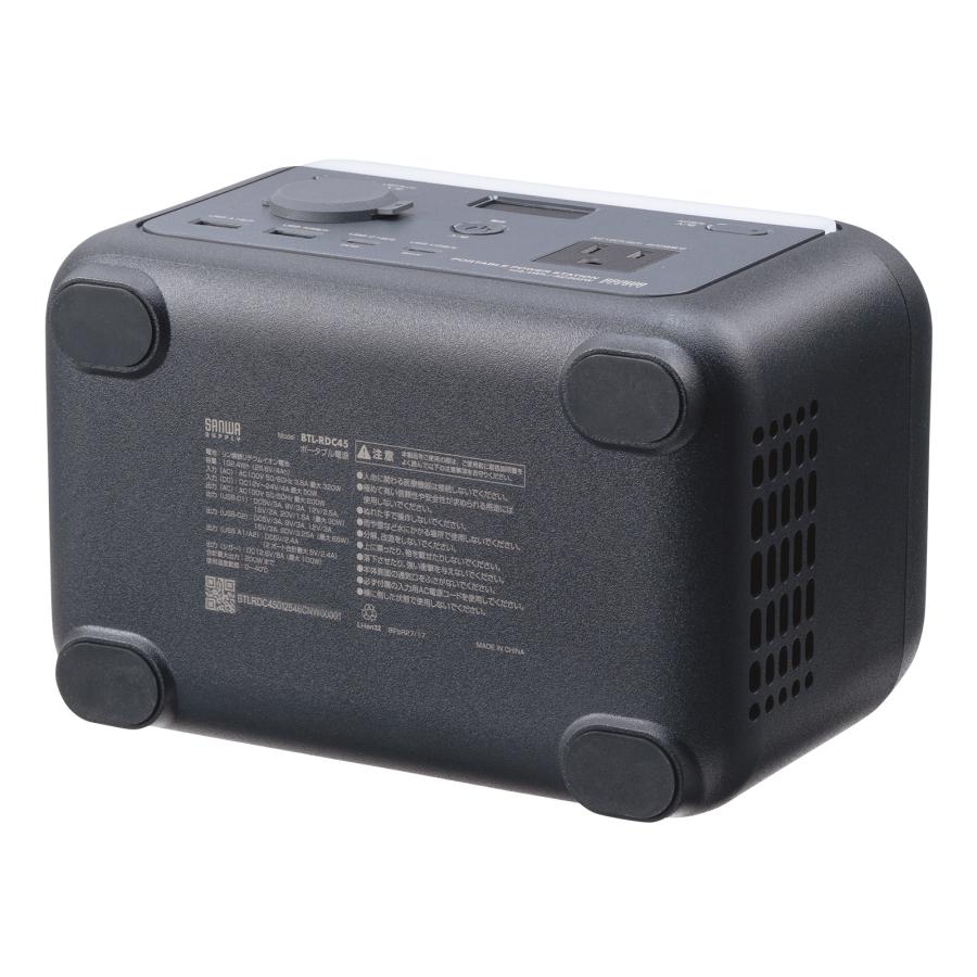 SANWA SUPPLY（サンワサプライ） ポータブル電源（102.4Wh・AC200W