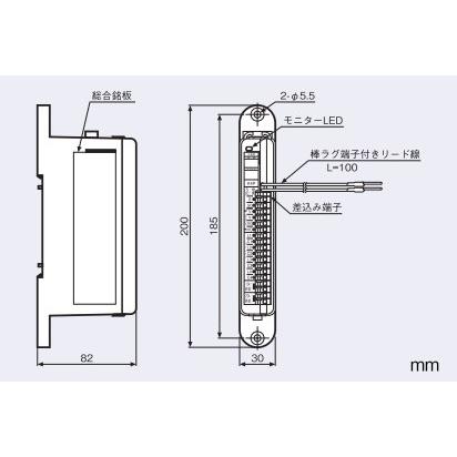 CHW-K4P:R型・GR型システム 中継器 火災監視用|fuel-yonashin|02